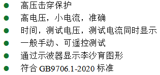 1702276434775.png